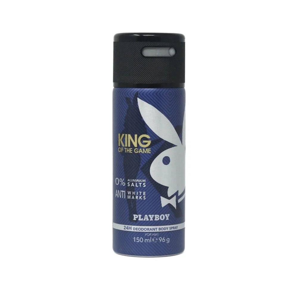 King of the Game by Playboy EDT for Men Deodorant Spray 5oz / 150ml 2pc Lot READ